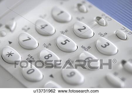 Stock Image - Telephone keypad. Fotosearch