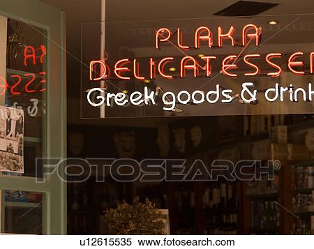 Delicatessen sign in Athens Greece View Large Photo Image Stock Photography - Delicatessen sign in Athens Greece. Fotosearch