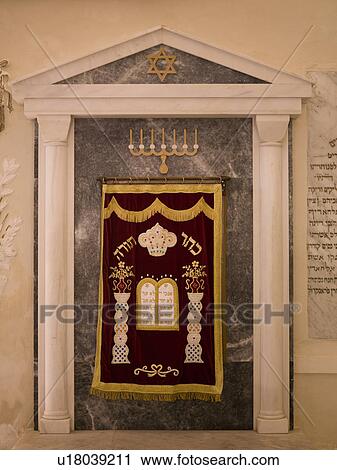 Stock Image - Jewish Synagogue in Rhodes Greece. Fotosearch