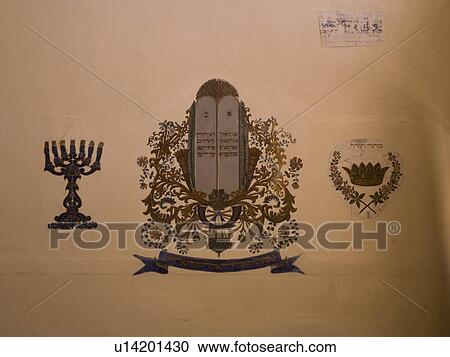 Painted wall in Jewish Synagogue in Rhodes Greece View Large Photo Image Stock Image - Painted wall in Jewish Synagogue in Rhodes Greece. Fotosearch