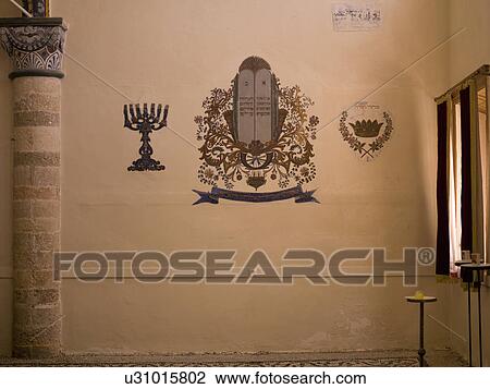 Stock Image - Painted wall in Jewish Synagogue in Rhodes Greece. Fotosearch