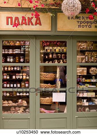 Stock Image - Store front in Athens Greece. Fotosearch