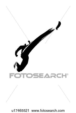 Stock Image - Black Ink Illustration, Man Jumping. Fotosearch