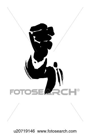 Stock Photograph - Black Ink Illustration, Man Making a Fist. Fotosearch