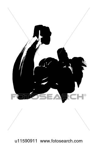 Black Ink Illustration, Man Rising Fist in the Air View Large Photo Image Stock Image - Black Ink Illustration, Man Rising Fist in the Air. Fotosearch