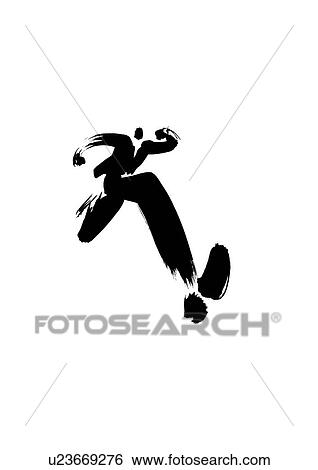 Stock Photograph - Black Ink Illustration, Man Running. Fotosearch