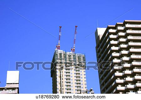 Stock Image - Buildings under construction, Tokyo prefecture, Japan. Fotosearch