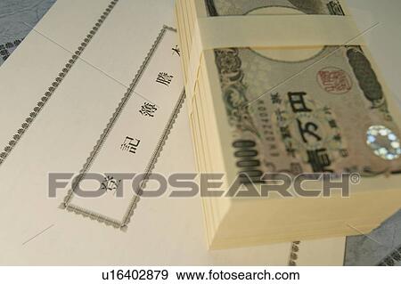 Stock Photo - Bundle of bills and documents. Fotosearch