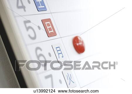 Close up of whiteboard with date and magnets View Large Photo Image Picture - Close up of whiteboard with date and magnets. Fotosearch