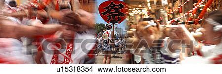 Picture - Composite image of a Japanese festival. Fotosearch