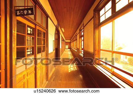 Stock Photograph - Corridor in School. Fotosearch