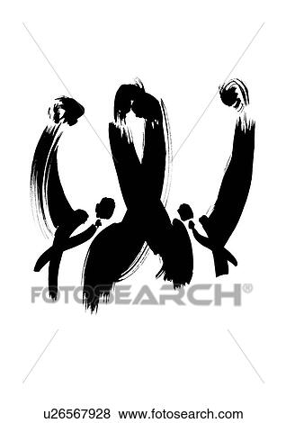 Illustration of businessmen punching air, white background View Large Photo Image Stock Photo - Illustration of businessmen punching air, white background. Fotosearch