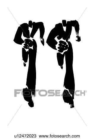 Illustration of businessmen running, white background View Large Photo Image Stock Image - Illustration of businessmen running, white background. Fotosearch