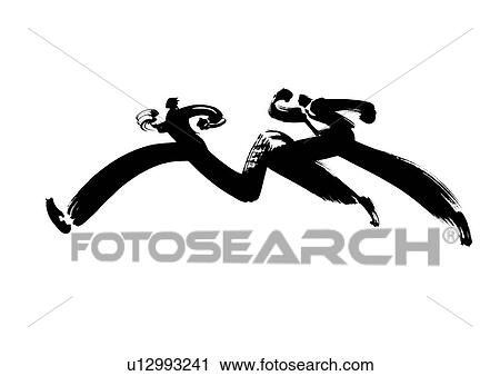 Stock Image - Illustration of businessmen running, white background. Fotosearch