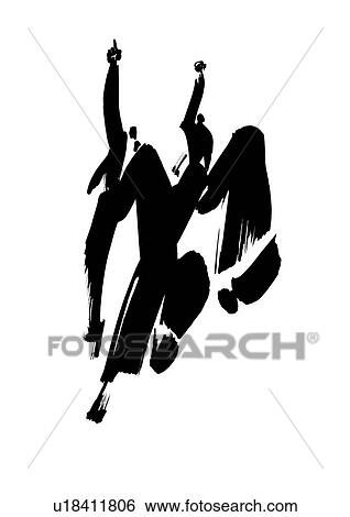 Illustration of businessmen running, white background View Large Photo Image Stock Photograph - Illustration of businessmen running, white background. Fotosearch
