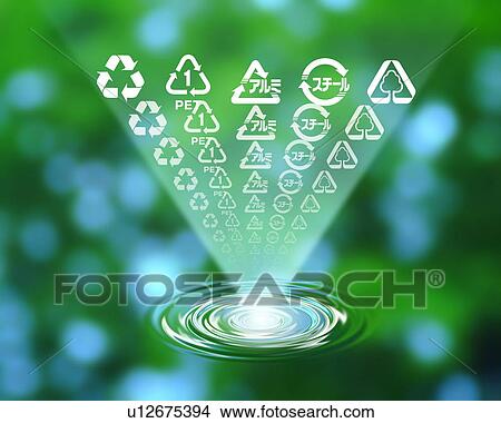 Picture - Recycling symbols beaming out from the centre of a ripple. Fotosearch