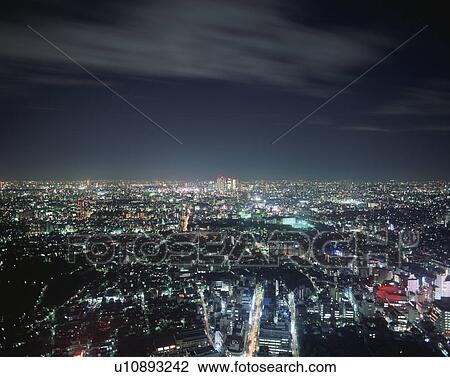 Stock Image - Shinjuku. Fotosearch