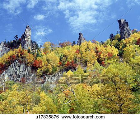 Stock Photograph - Soun Gorge in autumn, Hokkaido prefecture, Japan. Fotosearch
