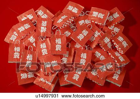 Fukubukuro, Japanese grab bag for New Years. View Large Photo Image Stock Image - Fukubukuro, Japanese grab bag for New Years.. Fotosearch