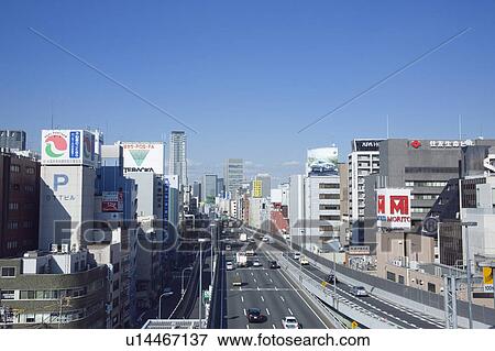 Hanshin Expressway. Nishi-ku, Osaka, Japan View Large Photo Image Stock Photo - Hanshin Expressway. Nishi-ku, Osaka, Japan. Fotosearch