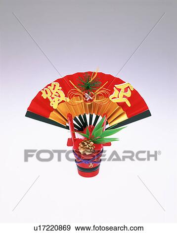Stock Photo - Japanese New Year decoration. Fotosearch