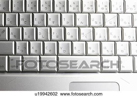 Stock Image - Keyboard. Fotosearch
