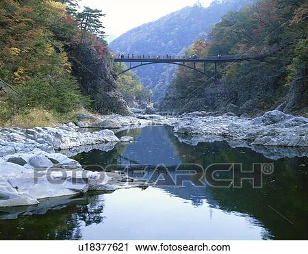 Stock Image - Nijimi bridge in Autumn, Ryuo-kyo, Kinugawa, Tochigi Prefecture Japan. Fotosearch