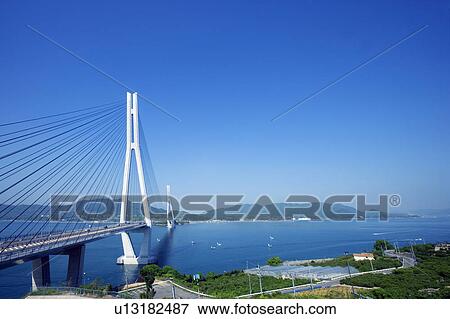 Ohashi strait bridge, Onomichi, Hiroshima Prefecture, Japan View Large Photo Image Stock Photo - Ohashi strait bridge, Onomichi, Hiroshima Prefecture, Japan. Fotosearch