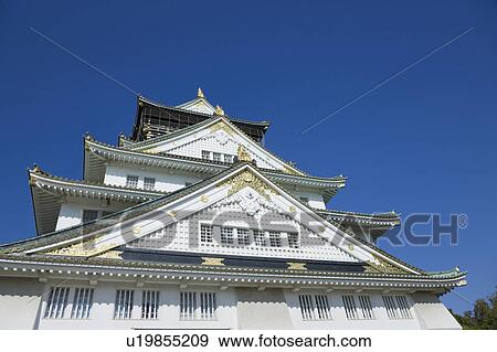 Osaka Castle. Chuo-ku, Osaka, Japan View Large Photo Image Stock Photo - Osaka Castle. Chuo-ku, Osaka, Japan. Fotosearch