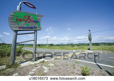 Stock Image - Road sign, Hokkaido, Japan. Fotosearch