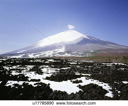 Stock Image - Snowcapped mountain. Iwate Prefecture, Japan. Fotosearch