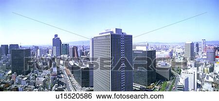 Umeda cityscape, Osaka, Japan View Large Photo Image Stock Photograph - Umeda cityscape, Osaka, Japan. Fotosearch