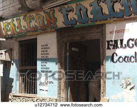 Stock Image - Front of building in Lamu Town, Africa. Fotosearch