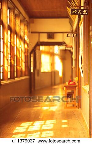 Stock Photo - Empty corridor in school, sepia toned, Hino town, Shiga prefecture, Japan. Fotosearch