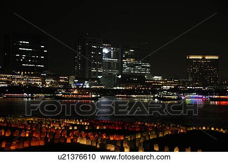 Illuminated seaside park, long exposure, Tokyo prefecture, Japan View Large Photo Image Stock Image - Illuminated seaside park, long exposure, Tokyo prefecture, Japan. Fotosearch
