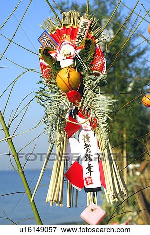 New Year's decoration, close up, Hayama town, Kanagawa prefecture, Japan View Large Photo Image Stock Photo - New Year's decoration, close up, Hayama town, Kanagawa prefecture, Japan. Fotosearch