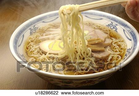 Ramen noodle soup View Large Photo Image Stock Image - Ramen noodle soup. Fotosearch