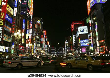 Picture - Tokyo cityscape in the night, long exposure, Tokyo prefecture, Japan. Fotosearch