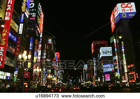 Tokyo cityscape in the night, long exposure, Tokyo prefecture, Japan View Large Photo Image Stock Image - Tokyo cityscape in the night, long exposure, Tokyo prefecture, Japan. Fotosearch
