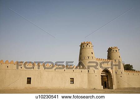 Al Ain, UAE, Front entrance of Al Jahli Fort in Al Ain View Large Photo Image Stock Image - Al Ain, UAE, Front entrance of Al Jahli Fort in Al Ain. Fotosearch