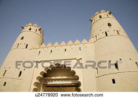 Al Ain, UAE, Front entrance of Al Jahli Fort in Al Ain View Large Photo Image Stock Image - Al Ain, UAE, Front entrance of Al Jahli Fort in Al Ain. Fotosearch