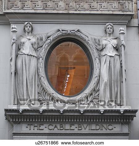 Exterior of a building in Manhattan, New York City, U. S. A. View Large Photo Image Stock Photograph - Exterior of a building in Manhattan, New York City, U. S. A.. Fotosearch