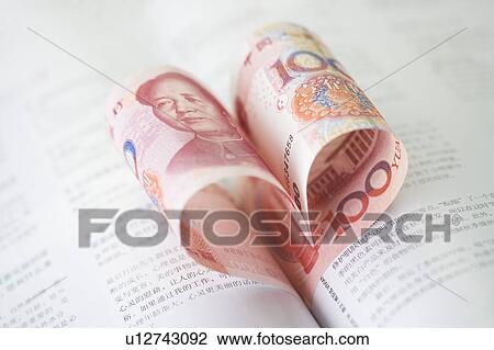 Chinese Currency View Large Photo Image Stock Image - Chinese Currency. Fotosearch