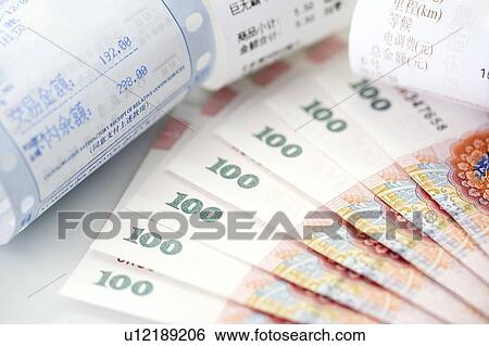 Stock Photograph - Chinese Currency. Fotosearch