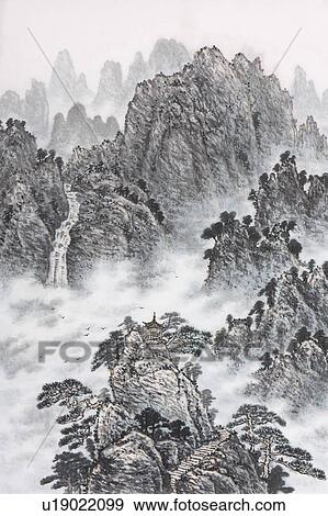 Chinese Fine art, Traditional Chinese Painting, Mountain Range View Large Photo Image Stock Photo - Chinese Fine art, Traditional Chinese Painting, Mountain Range. Fotosearch