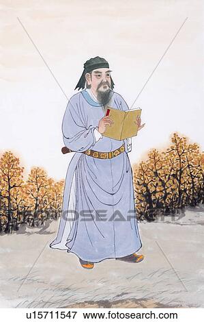 Chinese historical man who was famous for his patriotism in Ming Dynasty, Yue Fei View Large Photo Image Stock Photo - Chinese historical man who was famous for his patriotism in Ming Dynasty, Yue Fei. Fotosearch