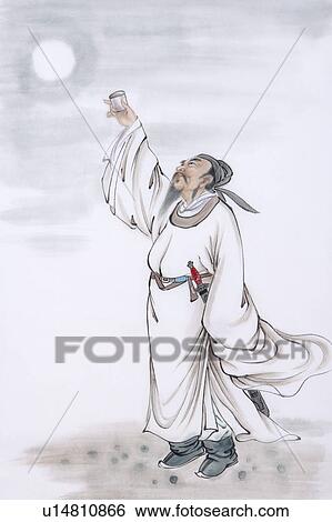 Chinese historical poet Li Bai, the most famous poet for his literature in Tang Dynasty View Large Photo Image Stock Photograph - Chinese historical poet Li Bai, the most famous poet for his literature in Tang Dynasty. Fotosearch
