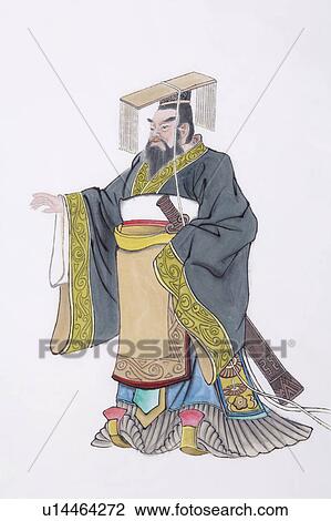 Qin Shi Huang, Emperor in Qin Dynasty, who became the first emperor of a unified China in 221 BCE. View Large Photo Image Stock Image - Qin Shi Huang, Emperor in Qin Dynasty, who became the first emperor of a unified China in 221 BCE.. Fotosearch