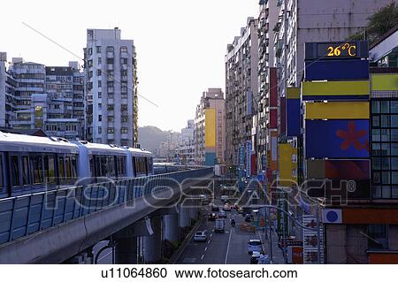 Stock Image - Taiwan, Taipei, Neihu, Taipei MRT, Wenshan-Neihu Line, Dahu Park Station. Fotosearch