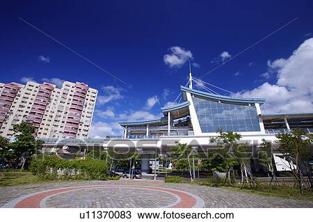 Stock Image - Taiwan, Taipei, Neihu, Taipei MRT, Wenshan-Neihu Line, Dahu Park Station. Fotosearch